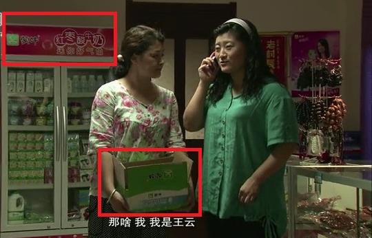 360截图20150716154708103