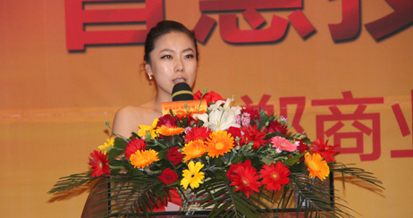 河北旅游频道的美丽主持人申琪