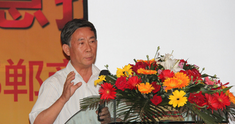 河北省商业联合会秘书长曹润亭