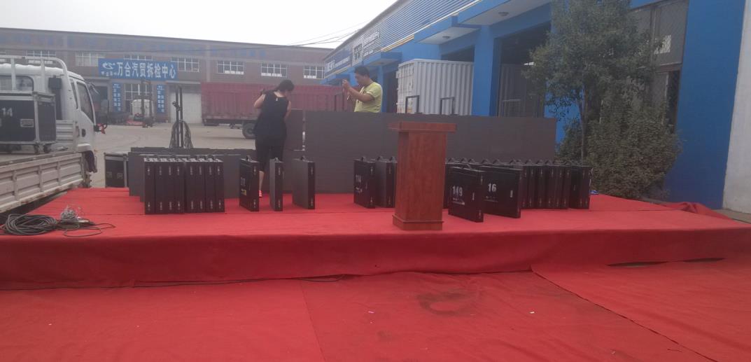 360截图20150709195727884