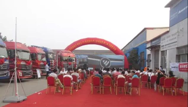 360截图20150709202547462