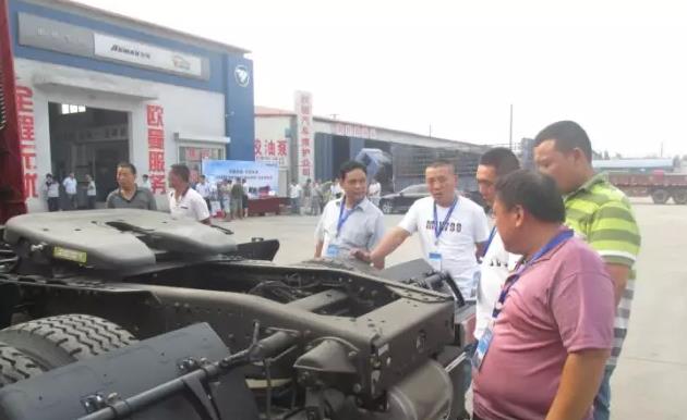 360截图20150709202559421