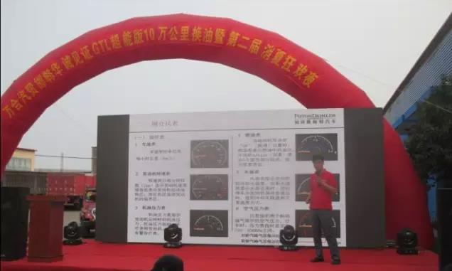 360截图20150709202831581