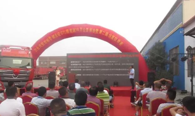 360截图20150709203139155