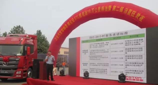 360截图20150709203148411