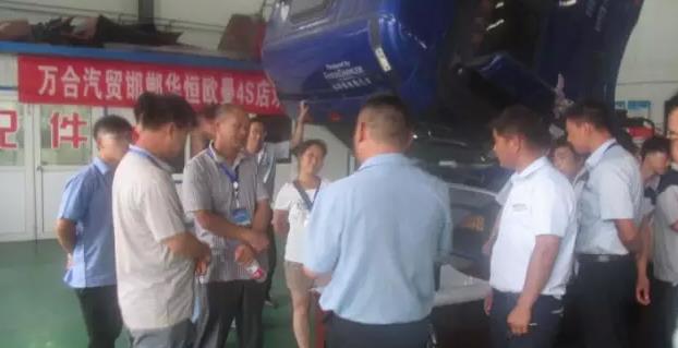 360截图20150709203606146