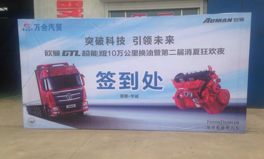 QQ截图20150709201739