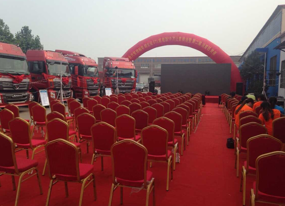 QQ截图20150709202331