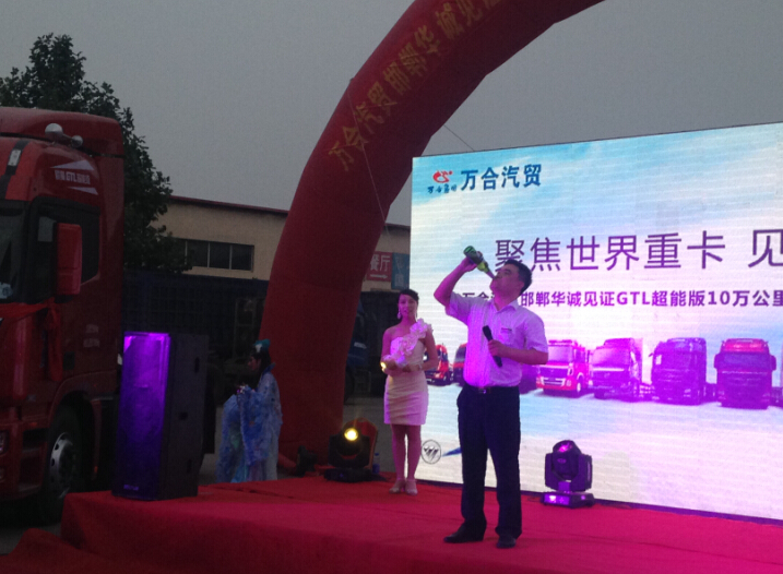 QQ截图20150709204543